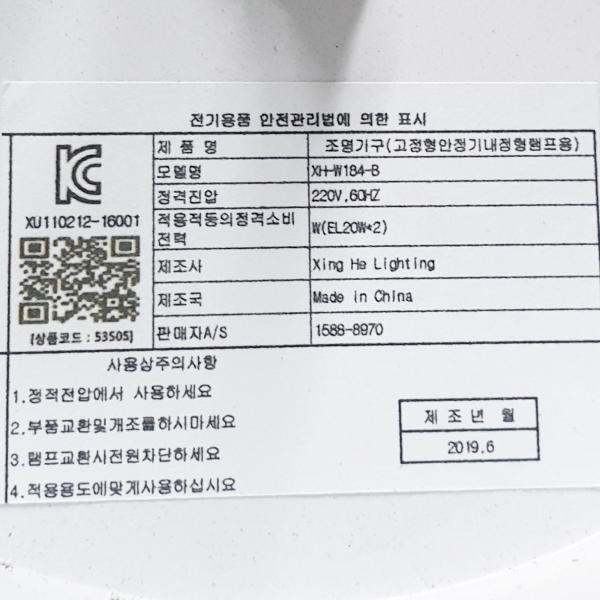 상품 상세 이미지